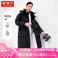 坦博尔服女2023年新款羽绒服女加厚保暖外套TD236858 黑色 160/84A(版型偏大)