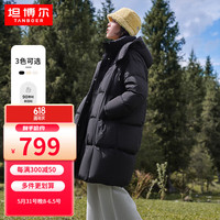 坦博尔【高充绒量】鹅绒羽绒服女23年长款保暖可脱卸帽外套TD236858 黑色 160/84A(110斤-125斤)
