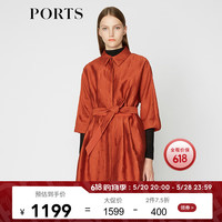 PORTSports宝姿女装 秋季新品中袖束腰大摆长风衣LA9T033GWD009 爵士红
