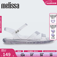 Melissa（梅丽莎）女士罗马复古时尚舒适运动镂空凉鞋33571 水晶色 8（39码）