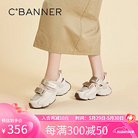 千百度（C.BANNER）运动休闲凉鞋女2024夏季增高鞋魔术贴透气A24223107 杏色 35 