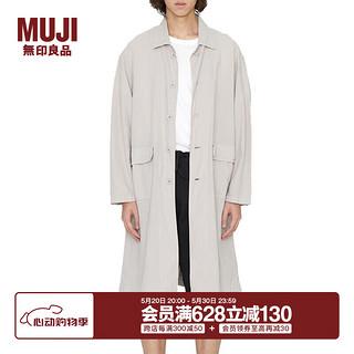 无印良品 MUJI IDEE 男女通用 画室外套 无性别 男款女款 长款外套 多巴胺 浅银灰色 均码