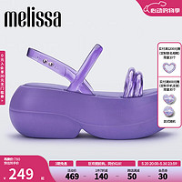 Melissa（梅丽莎）女士时尚松糕底舒适凉鞋33579 紫色 9（40码）