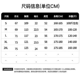 哆啦A梦（DORAEMON）纯棉短袖T恤个性卡通星空油画夏季百搭宽松潮流多色上衣男女同款 灰绿 M 灰绿（字母）