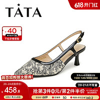 他她(TATA)2024夏商场同款时尚百搭女后空凉鞋新款YFQ01BH4 黑