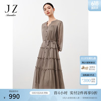 玖姿·安娜蔻优雅知性珠光木耳边薄收腰蛋糕裙连衣裙女2024夏季新款 浅咖啡