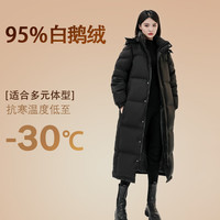BOBBY BIZZ95%白鹅绒羽绒服男女2023