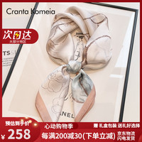 CRANTA KOMEIA中国风山茶花小方巾丝巾女款春秋搭配衬衫高端 浅粉 高级感轻奢ck风时尚百搭实用