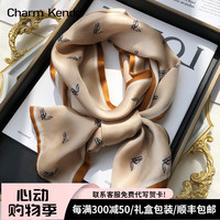 Charm Kendo丝巾女高档方巾围巾高级搭配衬衫围脖领巾 香槟色 女朋友高级感实用