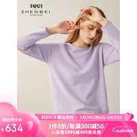 珍贝2022秋季新款圆领长袖薄款纯羊绒衫通勤简约针织衫纯色085