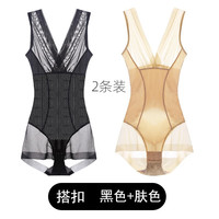 Mocseled2件无痕塑身衣连体夏季薄款产后收腹束腰束身衣女减肚子美体内衣 搭扣款【2件装】肤色+黑色 L（90-115斤）