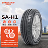 樱花轮胎 SAKURA）汽车轮胎 185/60R14 82H SA-H1 适配捷达/爱丽舍等