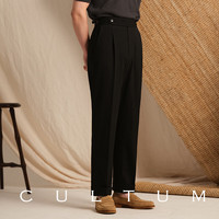 CULTUM【可机洗针织面料】意式那不勒斯西裤男休闲免烫西装长裤子 纯黑色 38