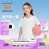 Skechers斯凯奇短袖防晒凉感紧身五分裤夏季女童休闲运动套装P224G014 亮白色/0019 140cm