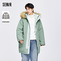 Semir 森马 羽绒服男冬季款宽松大毛领舒适连帽温暖长款外套个性潮