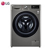 LG 乐金 洗衣机纤巧洗衣机11KG、人工智能DD电机、360°速净喷淋、钢钻玻璃门、钛空银FY11MW4