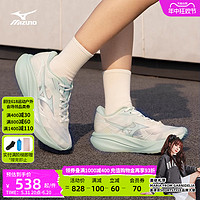 Mizuno 美津浓 24新款轻量透气回弹舒适脚感厚底运动休闲鞋 PI PLUS