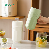 FaSoLa扭冰乐冰块模具食品级家用冰箱自制冰块冻冰杯旋转出冰神器