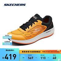 SKECHERS 斯凯奇 跑步女鞋2024年春季缓震户外轻便网面休闲鞋运动鞋