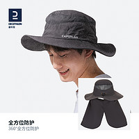 DECATHLON 迪卡侬 男士防晒帽渔夫帽遮阳帽登山帽遮脸防晒面罩西钓鱼帽子OVFI