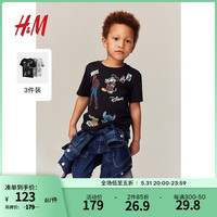 H&M童装男童T恤3件装春季休闲柔软汪汪队圆领上衣1117463 黑色/迪士尼