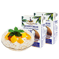 水妈妈 泰国水妈妈椰浆椰汁椰奶纯鲜西米奶茶家用椰蓉烘焙小包装