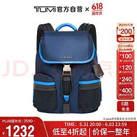 TUMI 途明 Voyageur系列 女士双肩背包 0196460GLB