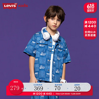 Levi's李维斯童装24夏儿童凉感短袖衬衫男童牛仔上衣 苍穹蓝 150/72(M)