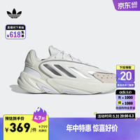 adidas OZELIA复古经典运动老爹鞋男女阿迪达斯官方三叶草JH7365 汉玉白/银色/浅白