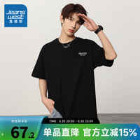 真维斯男装2024夏季新款 透气简约短袖男夏季圆领百搭休闲t恤 JY
