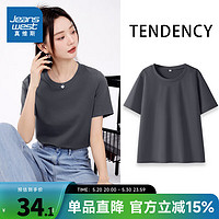真维斯短袖t恤女2024新款舒适休闲合身显瘦时尚百搭小个子上衣JR