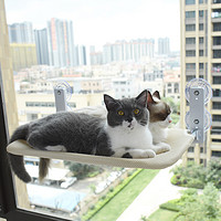 others 其他 貓吊床貓咪貓窩窗戶窗臺床邊曬太陽吸盤掛床陽臺玻璃寵物貓床用品