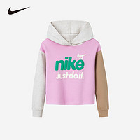 NIKE 耐克 儿童童装卫衣NY2412036PS-001 粉玫瑰 110/52