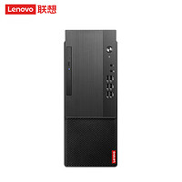 Lenovo 联想 启天M433/M435升级M455商用台式机电脑 I5-12400/16G/1TB+512SSD/DVD/2G独显/支持Win7/改配/M455