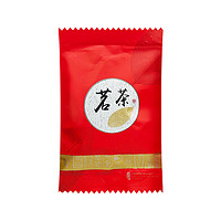 沐龍春 正山小種 紅茶袋泡茶2g/袋