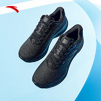 ANTA 安踏 冠军跑鞋2代Pro弦科技版丨专业缓震长距离训练跑鞋男子运动鞋