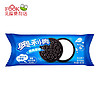 OREO 奥利奥 经典夹心果味饼干 苏打饼干 巧脆卷零食组合 原味夹心 48.5g 1袋