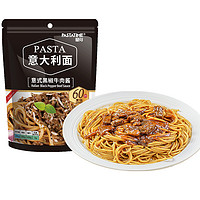 88VIP：PASTATIME 意刻 黑椒牛肉酱意大利面281g速食意面拌面面条西餐