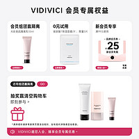 VidiVici 薇迪薇奇持妆裸感气垫轻薄服帖有效遮瑕15g