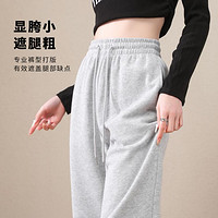 JEANSWEST 真维斯 2024减龄女裤春秋长裤窄版阔腿裤显瘦百搭直筒小个子休闲裤女