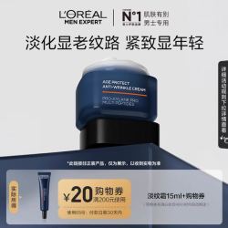L'OREAL PARIS 巴黎欧莱雅 欧莱雅男士 紧致淡纹霜15ml