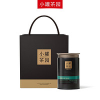 小罐茶 流金系列乌龙茶清香型铁观音茶叶特级单罐装60g