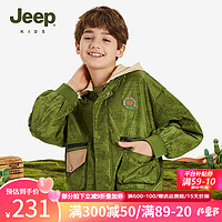 Jeep 吉普 童装儿童夹克外套2024春季男童女童中大童连帽棒球服 军绿 150cm
