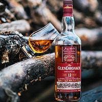 88VIP：THE ARRAN MALT Glendronach格兰多纳12年单一麦芽苏格兰威士忌700ml进口洋酒行货