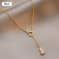 88VIP：Oici 金色镂空项链女小众高级感轻奢设计锁骨链ins葫芦项链