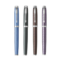 PARKER 派克 签字笔正品IM宝珠笔官方店 成人礼物礼品笔金属商务办公送礼旗舰正品礼盒装