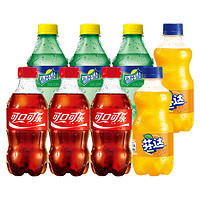 Coca-Cola 可口可乐 碳酸饮料300ml好喝的雪碧芬达夏季畅饮汽水小瓶装8瓶