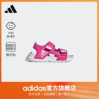 adidas 阿迪达斯 婴童休闲舒适凉鞋