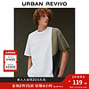URBAN REVIVO UR2024春季男装时髦设计感撞色拼接圆领短袖T恤UML440021 本白 S