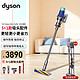 dyson 戴森 V12 Detect Slim Fluffy轻量高端吸尘器 光学探测微尘 140AW强劲吸力